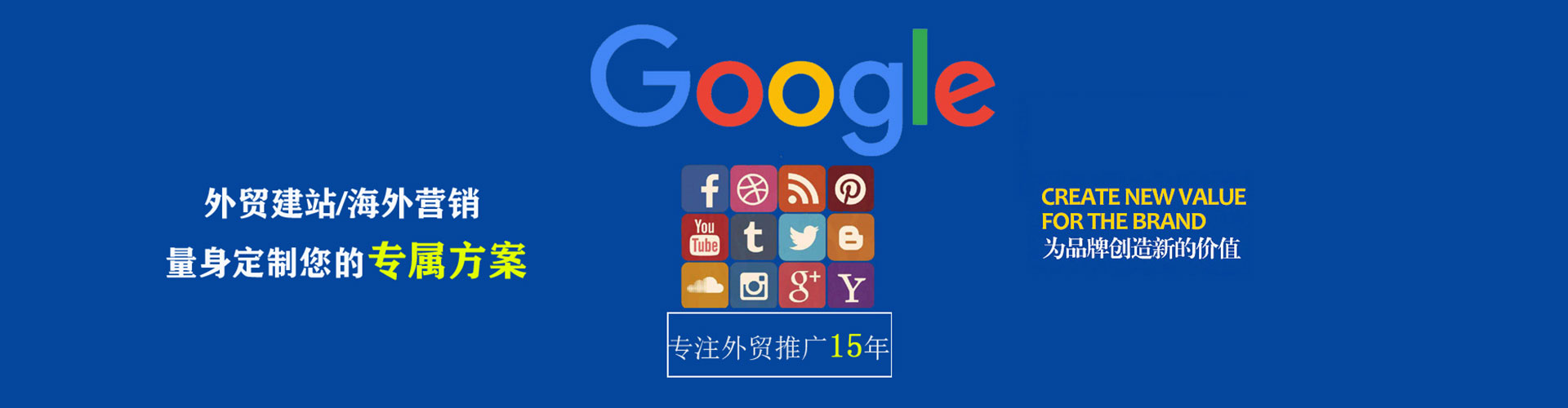 宁陵信息流大师