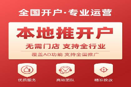 社交媒体信息流运营的三大误区与对策